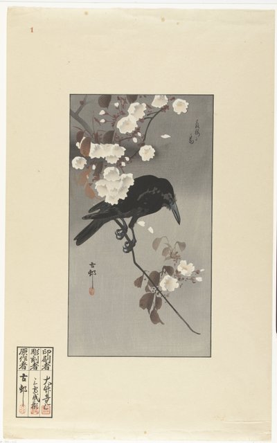 Corvo e flor de cerejeira
Hana sakura no tori (título sobre o objecto) de Ohara Koson