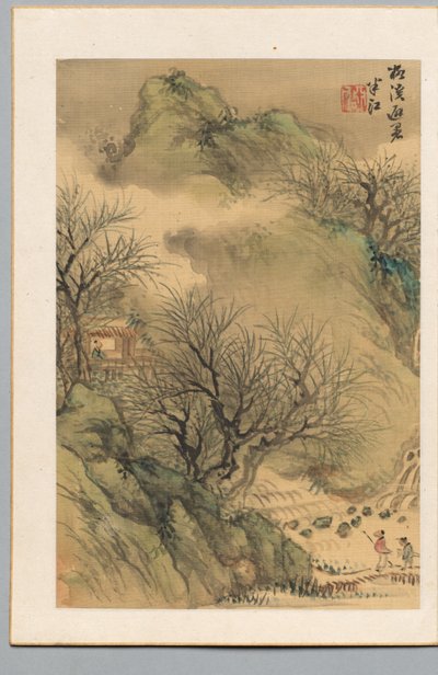 Retiro de verão de Okada Hanko