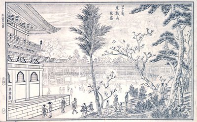 Livro de Vistas de Edo, p.17 de Okada Shuntosai