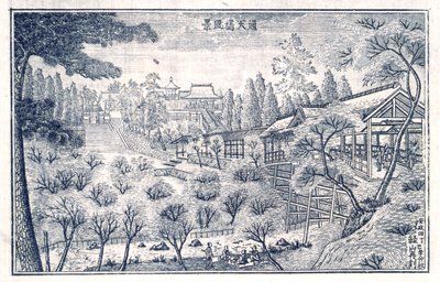 Livro de Vistas de Edo, p.6 de Okada Shuntosai
