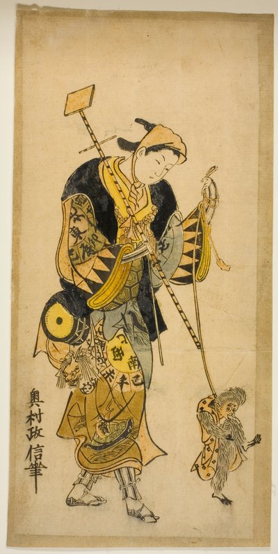 Um treinador de macacos e seu macaco de Okumura Masanobu