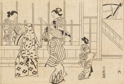 Álbum - Prazeres do bairro do norte. Yoshiwara - da vida de Yoshiwara / Hokuri yugicho de Okumura Masanobu