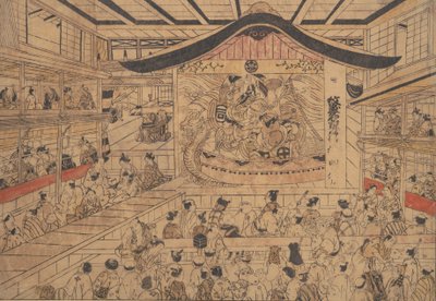 No Teatro. de Okumura Masanobu
