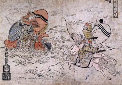 Batalha entre dois samurais inimigos durante a Batalha de Ichi-no-Tani. Pintura em papel por Okumura Masanobu, cerca de 1720. de Okumura Masanobu