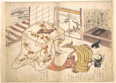 Cena de quarto de Okumura Masanobu