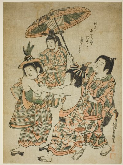 Meninos disfarçados de chineses de Okumura Masanobu