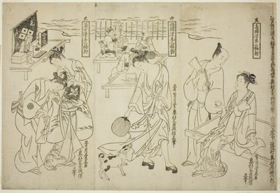 A CHEGADA DO RYOGOKU de Okumura Masanobu