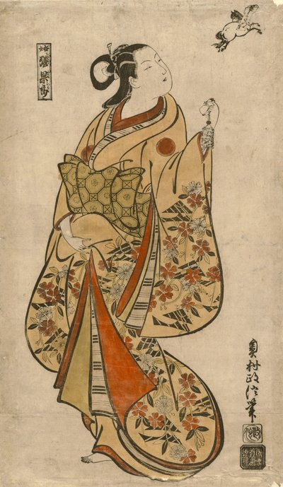 Cortesão comparada ao sábio chinês Zhang Guolao de Okumura Masanobu