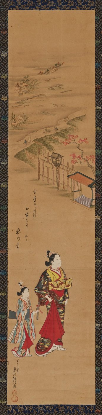  de Okumura Masanobu
