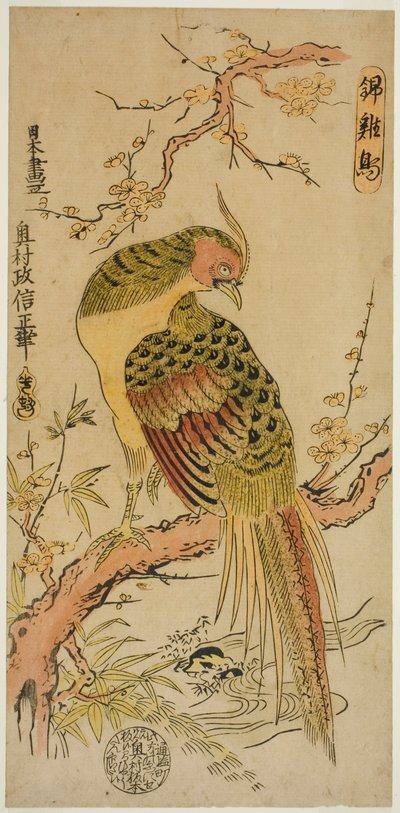 Faisão Dourado (Kinkeicho) de Okumura Masanobu