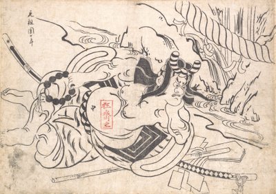 Ichikawa Dan Juro Doctor Como ancestral, não foi? 1710. , mosquito. 1710. de Okumura Masanobu