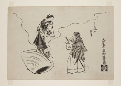 Inaba do Hamaguriya no Yoshiwara (impressão em bloco de madeira colorida) de Okumura Masanobu