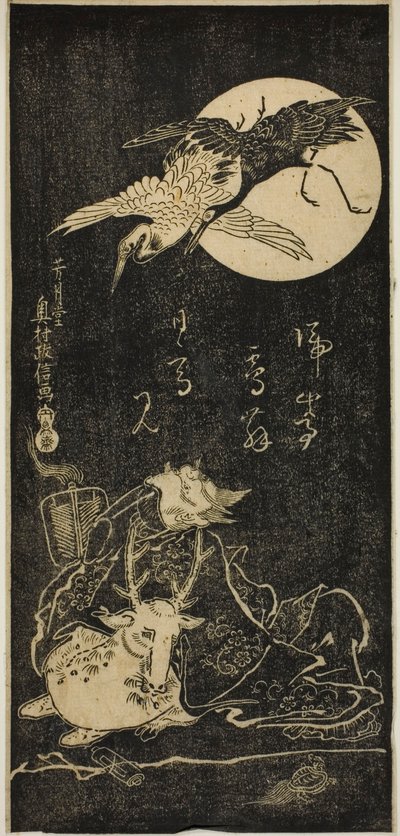 Jurojin com guindastes, um veado e uma tartaruga de Okumura Masanobu