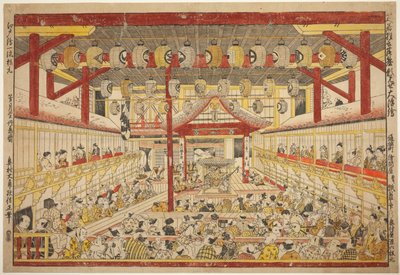 Arge Pers Pec Ground Ve Day c Acompanhado por f Te Kaomise Per Formanse Sound Te Kabuki Stage (Palco de Mentiras Teatrais Kaomise Floating Picture) de Okumura Masanobu