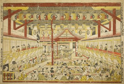 Imagem em perspectiva grande do desempenho de Kaomise no palco Kabuki de Okumura Masanobu