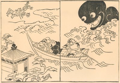 Homens em um barco ameaçado por um monstro marinho, no início do século XVIII, em 1924. de Okumura Masanobu