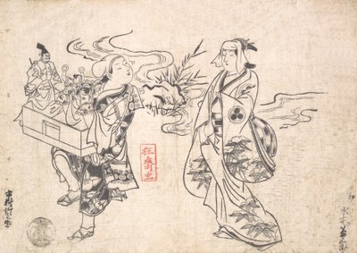 Mizuki Kikusaburo como uma mulher de pé perto de um pequeno riacho e olhando para um passeio..., provavelmente 1709. de Okumura Masanobu