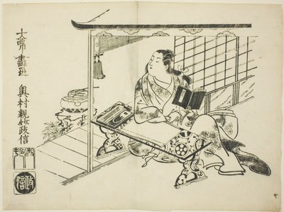 Murasaki Shikibu, da série Ukiyo-e Genji de Okumura Masanobu