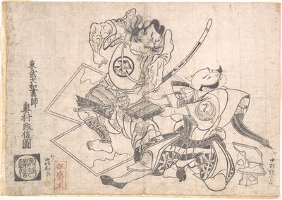Nakamura Denkuro como Asaina no Saburo e Nakajima Kanzaemon como Soga no Gorō, representando a cena da armadura rasgada (Kusazuri-biki) numa peça Soga de Okumura Masanobu