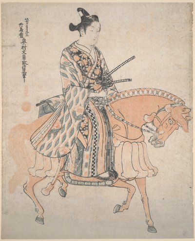 Nobre a cavalo de Okumura Masanobu