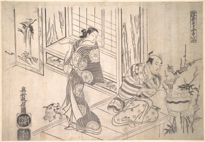 Paródia da lenda de Xu You e Chao Fu de Okumura Masanobu