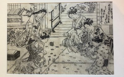 Paródia sobre mãos: mulheres a jogar o jogo de cartas Cem Poemas, Um Poeta Cada, ilustração de página dupla de Cem Poemas, Um Poeta Cada de Okumura Masanobu