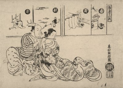 Paródia sobre o Romance entre o Imperador Xuanzong e Yang Guifei de Okumura Masanobu