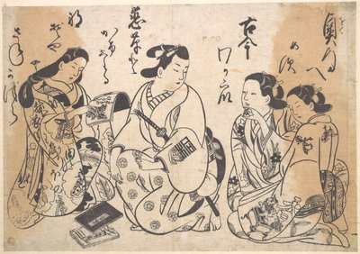 Gravura de Okumura Masanobu