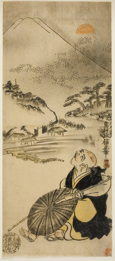 estrela de peixe de Okumura Masanobu