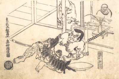Sakata Kinpira Nyudo, início do século XVIII., início do século XVIII. de Okumura Masanobu