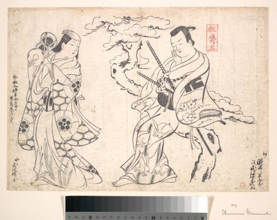 Cena do drama "Shusse Taiheike", representado no Teatro Ichimura de Okumura Masanobu