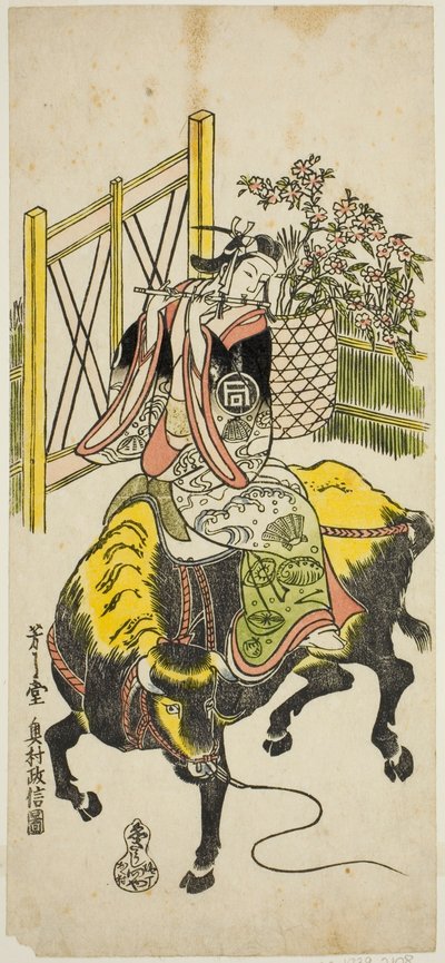 O ator Sanogawa Ichimatsu I como Kumenosuke na peça "Nanohana Akebono Soga", apresentada no Teatro Nakamura no segundo mês de 1741 de Okumura Masanobu
