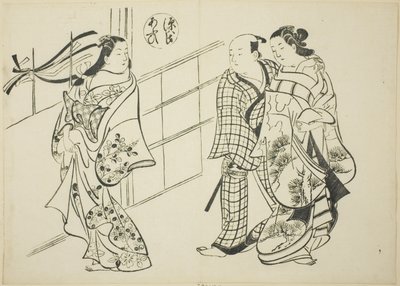 O capítulo Aoi de "The Tale of Genji" (Genji Aoi), de uma série de paródias de Genji de Okumura Masanobu