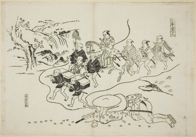 O Courier Kantan sonhando consigo mesmo como um Daimyo (Hikyaku Kantan: yume no daimyo), não. 8 de uma série de 12 gravuras retratando paródias de peças de Okumura Masanobu