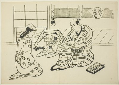 O capítulo Suetsumuhana de "The Tale of Genji" (Genji Suetsumuhana), de uma série de paródias de Genji de Okumura Masanobu