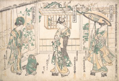 Tríptico de Rapazes. de Okumura Masanobu