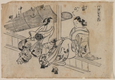 Crepúsculo e Nakanocho, 1868-1764. de Okumura Masanobu