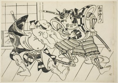 Banquete de Wada (Wada sakamori), da série "Cenas Famosas de Teatro de Marionetes Japonês (Yamato irotake)" de Okumura Masanobu