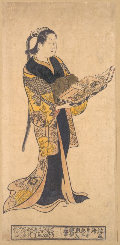 Mulher com brinquedos para a festa dos rapazes de Okumura Masanobu