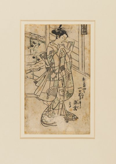 Gravura em xilogravura - Onoe Kikingoro I como uma mulher lendo um livro, século XVIII de Okumura Masanobu