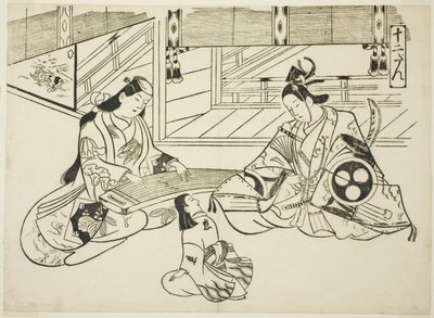 Yoshitsune (Ushiwaka) e Princesa Joruri, da série "Cenas Famosas de Teatro de Marionetes Japonês (Yamato irotake)" de Okumura Masanobu