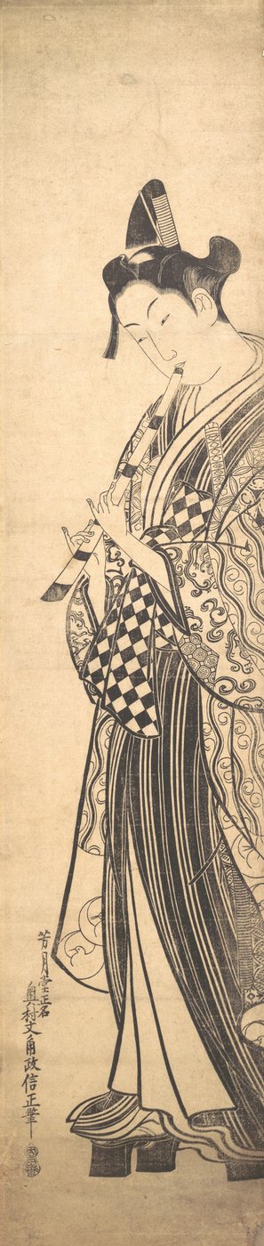 Jovem caminhando para a esquerda em High Geta e tocando flauta enquanto caminha, ca. ..., cerca de 1745. de Okumura Masanobu