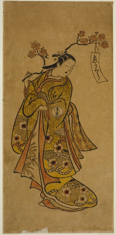 Oshichi carregando um ramo de cerejeira em flor de Okumura Toshinobu
