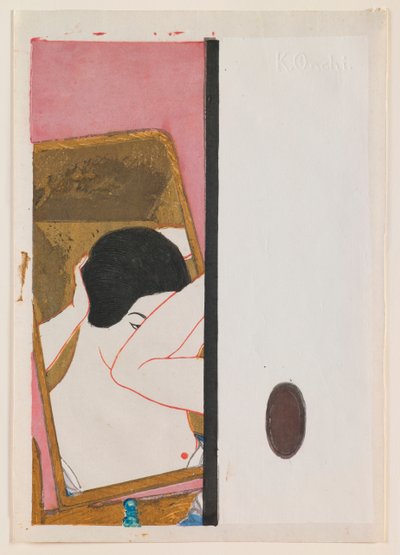 Espelho de Onchi Kôshirô