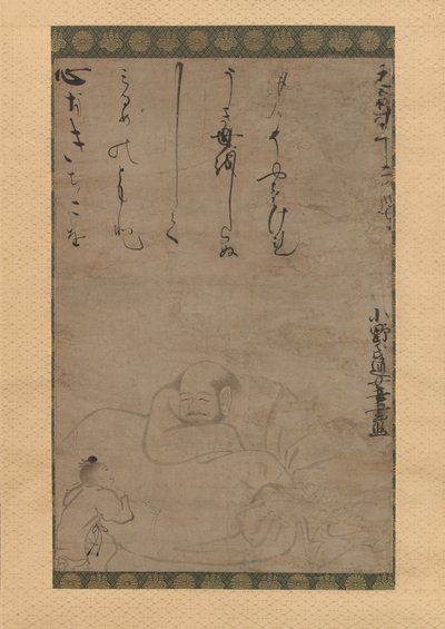 Hotei com uma criança, 1624. de Ono no Otsu