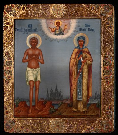Basílio, o Abençoado e Santa Maria do Egito, 1901 de Osip Semionovich Chirikov