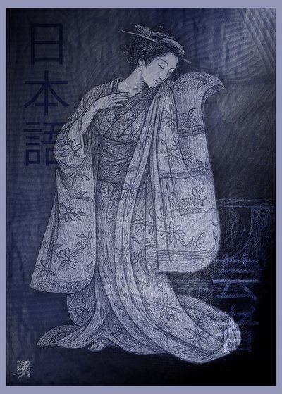 A beleza serena do quimono de Osvaldo Russo