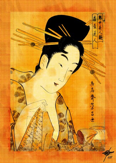 Mulher a ler (Ukiyo-e) de Osvaldo Russo