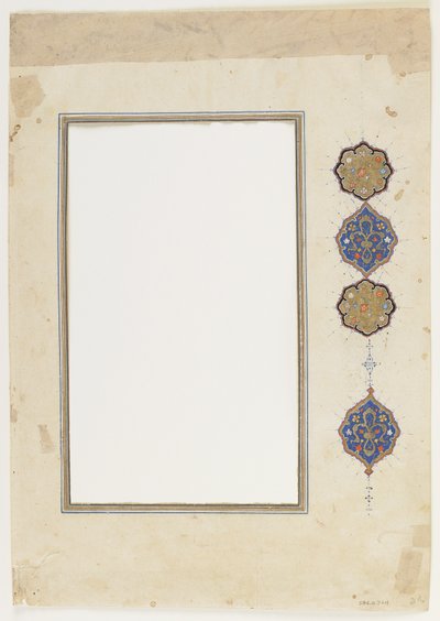 Fólio de um Alcorão (borda), borda destacada do manuscrito, 2ª metade do século 16 (tinta, aquarela opaca e ouro sobre papel) de Ottoman School