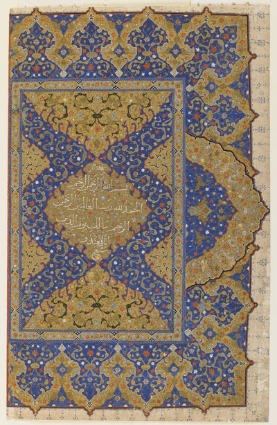Frontispício de um Alcorão, c.1550-99 de Ottoman School
